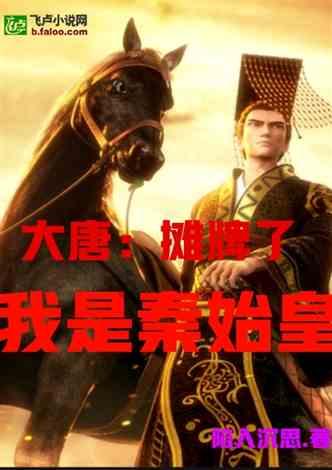新洋丰申请重金属污染土壤修复专利，显著提高对土壤中重金属的固化效果