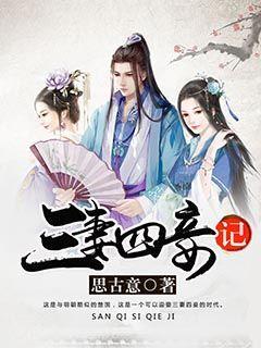 旋转螺旋塔
