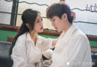 小米作诊费,续写一份情