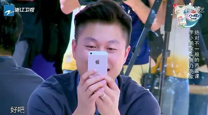 美图秀秀下载2023最新版