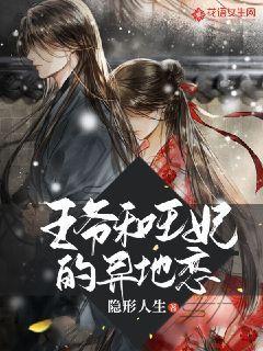 铠甲勇士大作战2