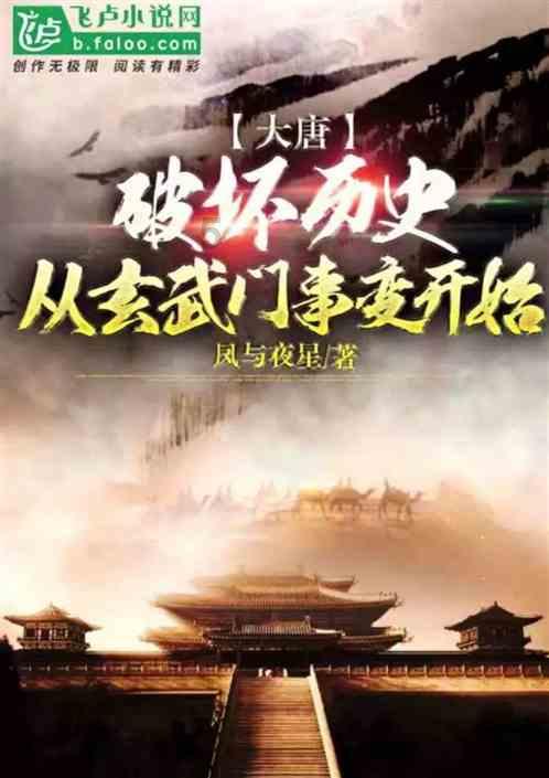 “会”话出彩丨一粒种子促振兴