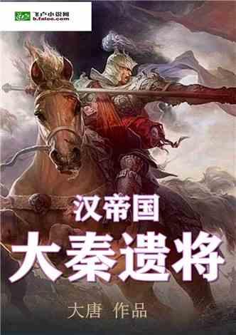 全民烧脑3去广告版