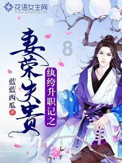 鬼泣5