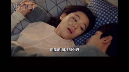 我和我男朋友的观念差异很大，怎么办啊？游戏画面