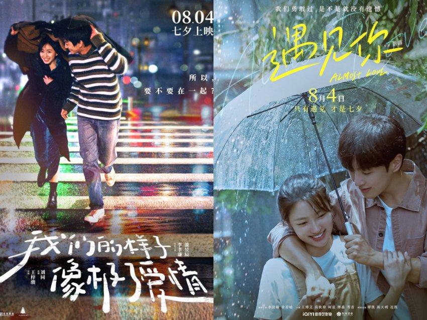 独眼方块的冒险