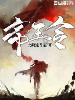 忻州农商银行新建路支行:为百岁老人上门办卡 彰显农商行服务温度