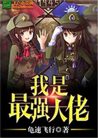 可以回家!“春运”期间,贵阳凝冻天气总体偏轻