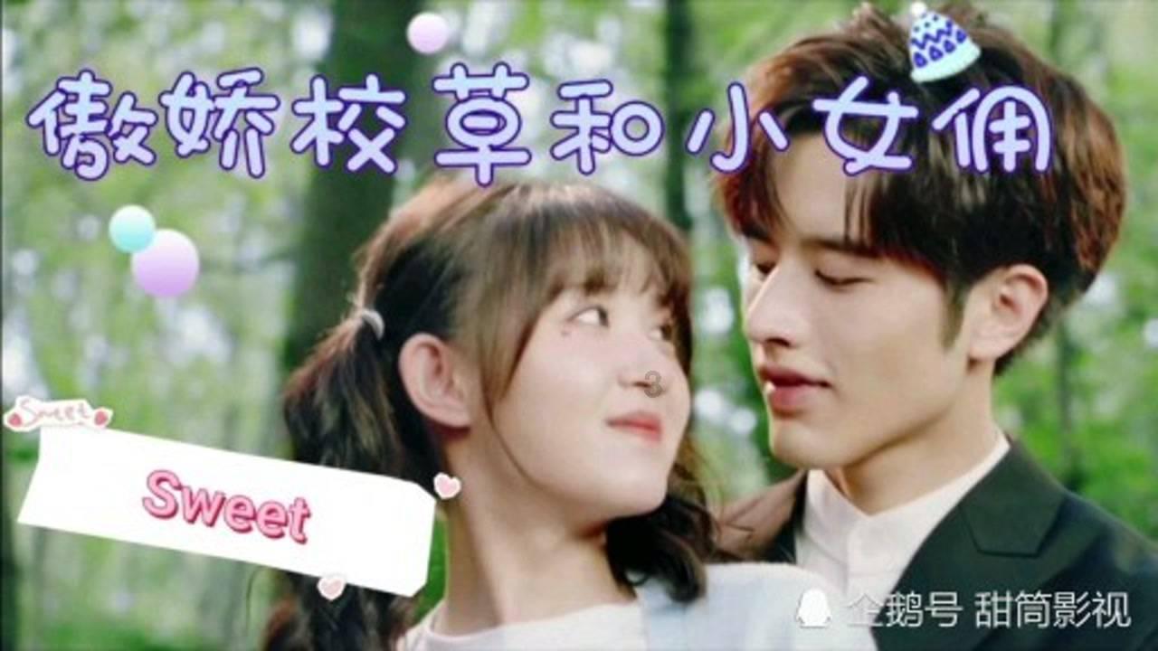 小女友怀上了，该怎么办？游戏画面
