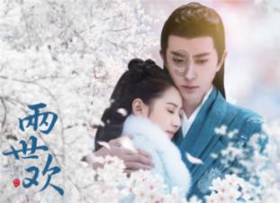 幻想纹章3.1
