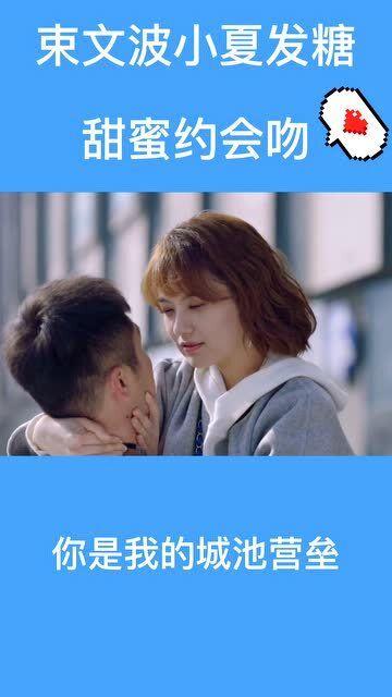 沪江开心词场