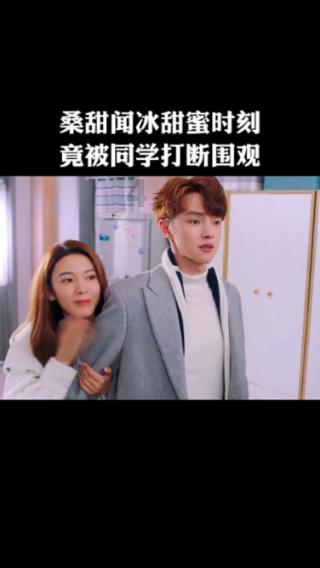 喜羊羊奇妙冒险2