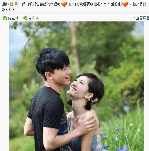 蓝狐视频