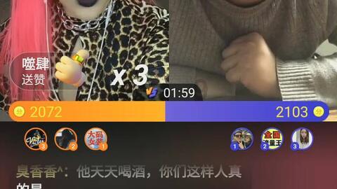 金殿逃脱