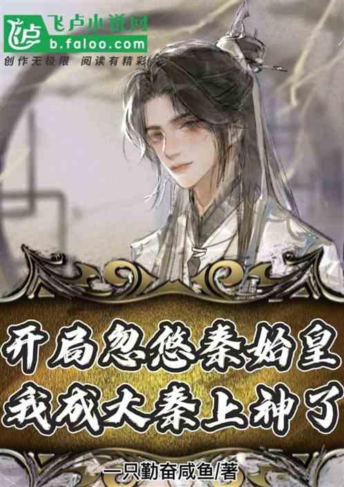 白菜上有小黑点能吃吗 是怎么回事