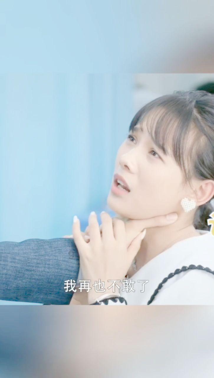 脑洞小老弟无实名认证