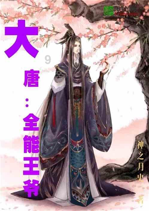 燃烧吧大脑免广告最新版