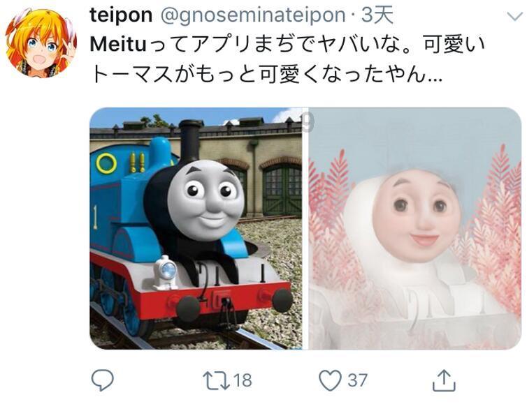 《幻兽帕鲁》弓箭配方一览