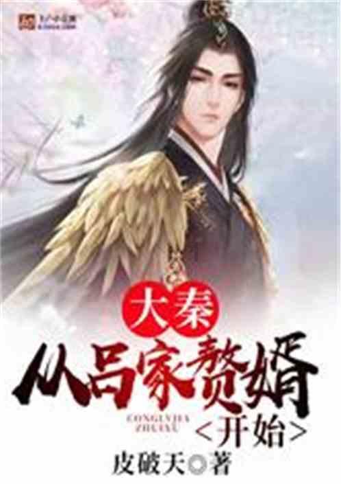 球球大作战下载最新版
