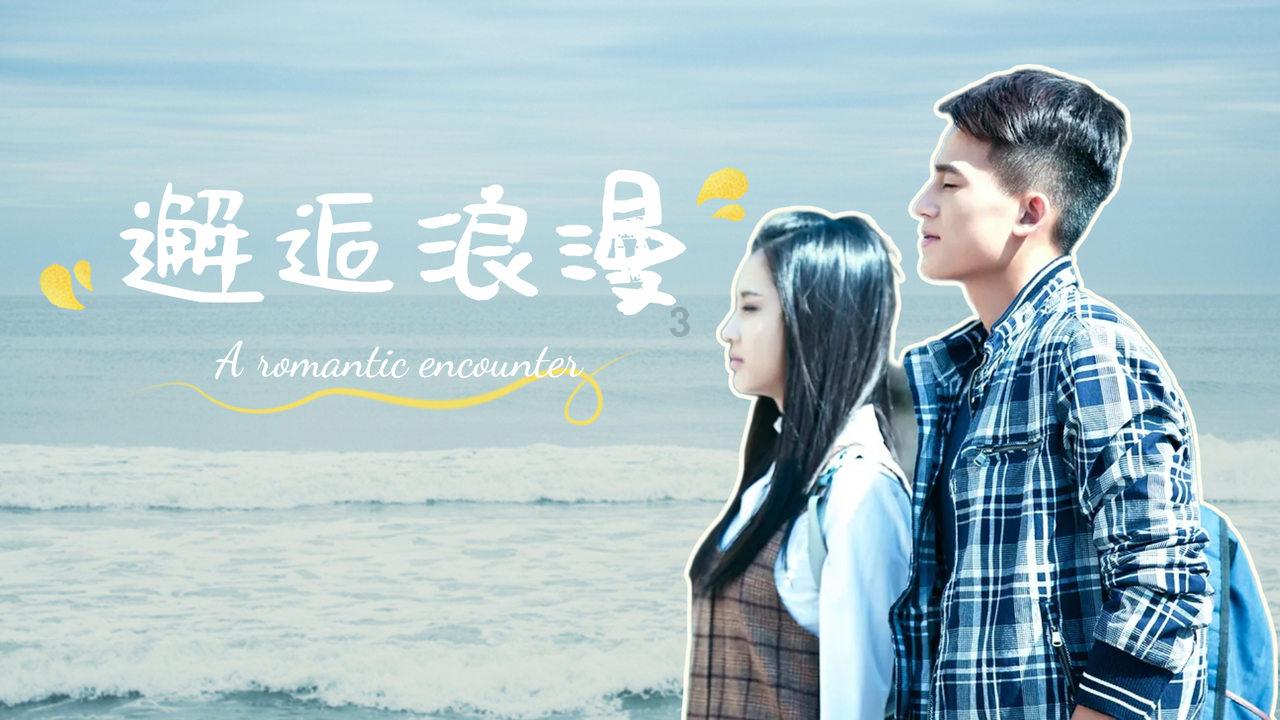 全民烧脑3去广告版