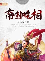 华为Mate70曝光：麒麟9100S+5510mAh，梦中神机