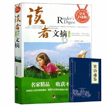 影视工厂