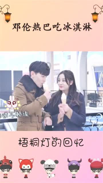 《国家队教学》第87集:孙颖莎反手拧拉