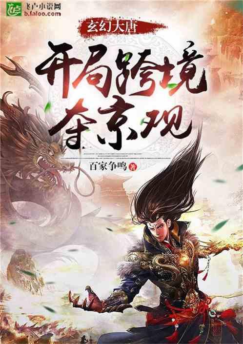 沪江开心词场