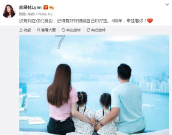 复仇机器人中文版