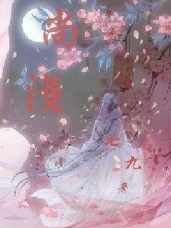 万词王