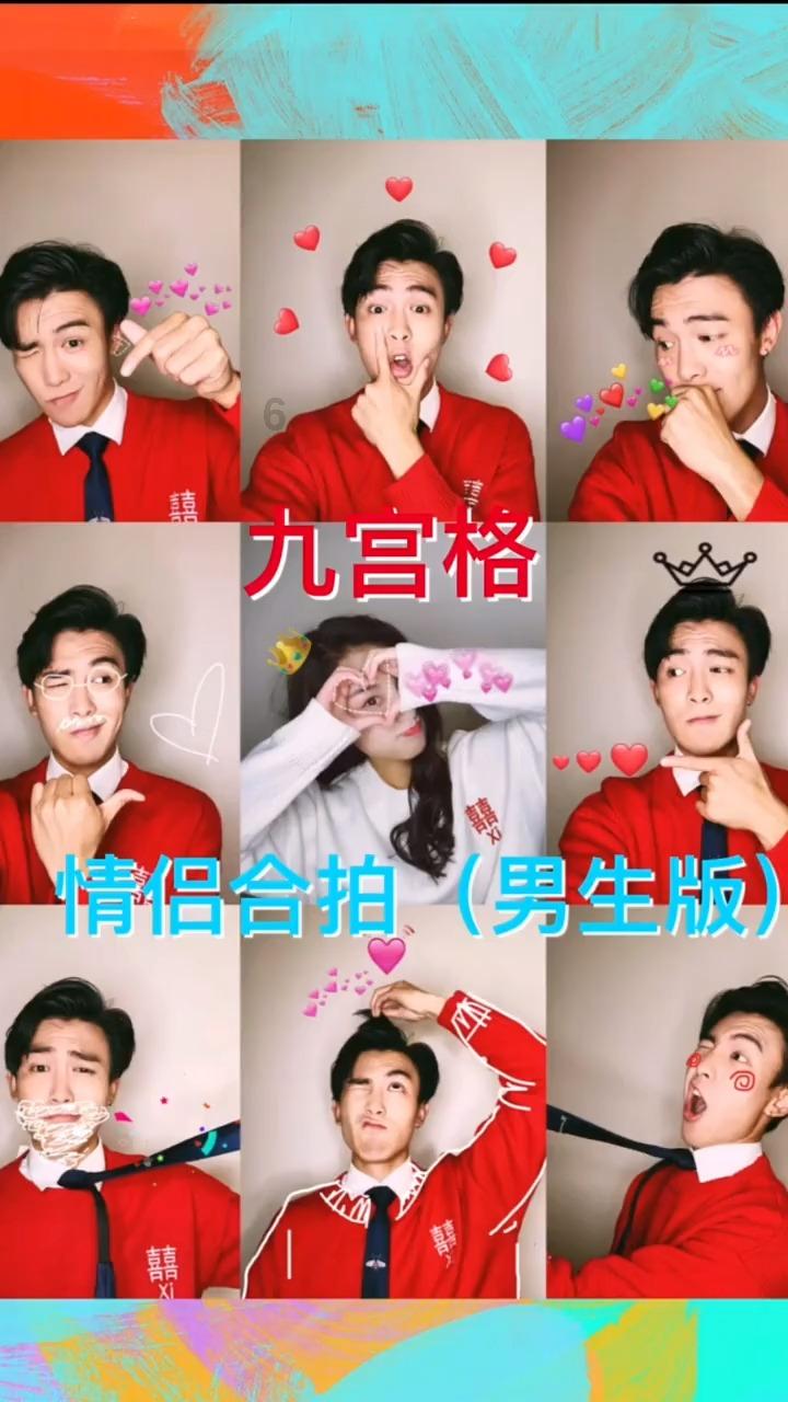 逃离宝船