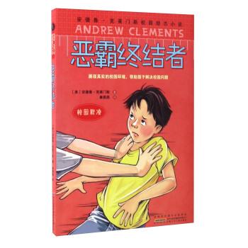划龙舟吃粽子
