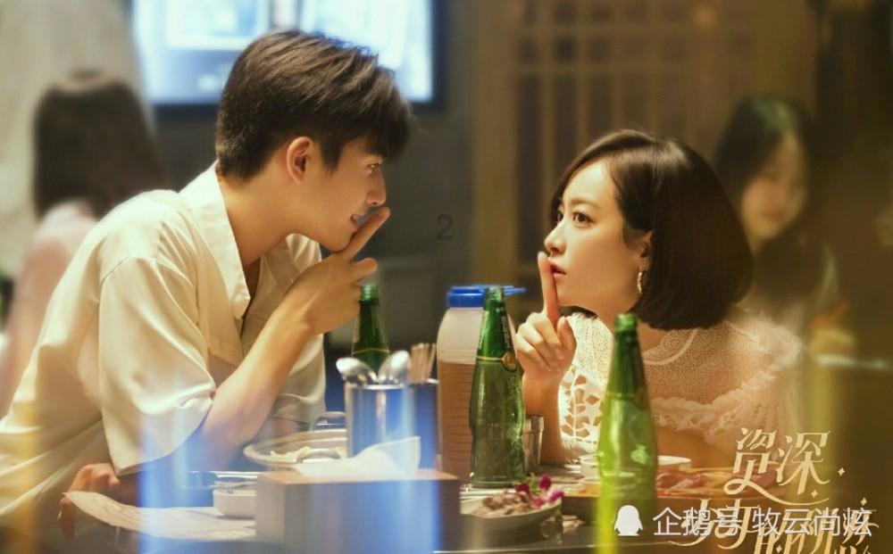 脑洞小老弟无实名认证