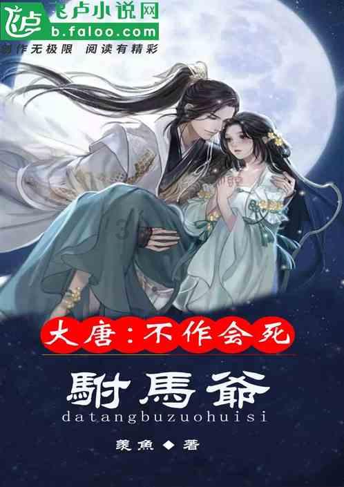 88影视