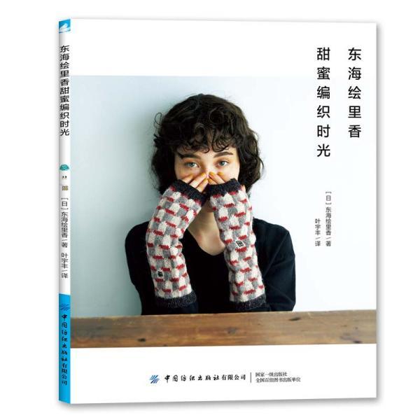 探索天涯,解锁手机进水了怎么办?能开机吗?交流平台