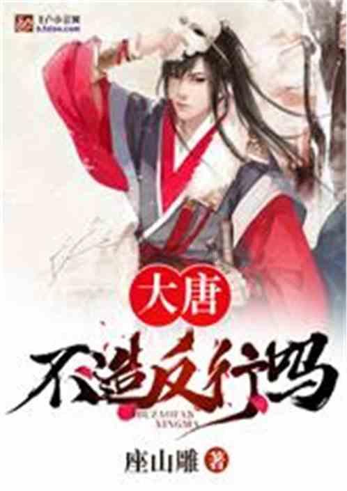 聊什么就推什么！手机App越来越“懂你” 精准推送背后藏着哪些秘密？