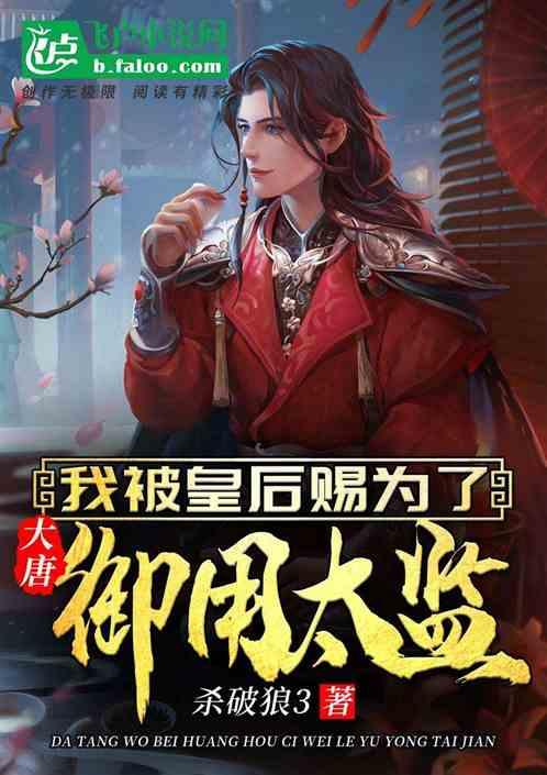 脊柱侧弯病例(脊柱侧弯病例分析)