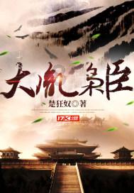 用五花肉馅做成这小吃,香喷喷太诱人,上桌全家抢着吃