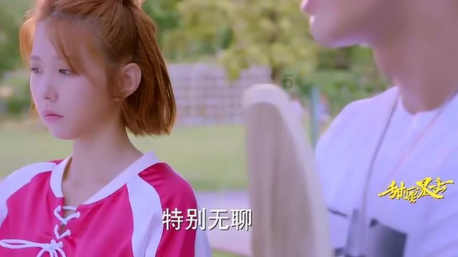 香蜜沉沉烬如霜装扮