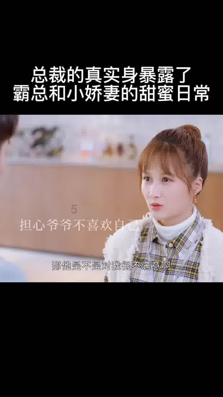 燃烧吧大脑装瓶子游戏