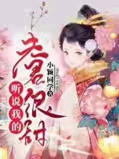 球球大作战下载最新版