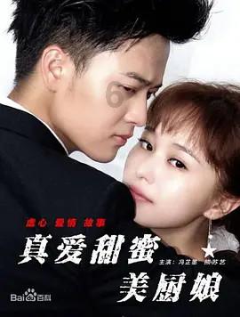 逃离午夜神坛