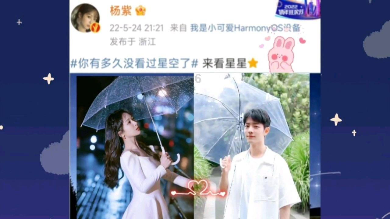 动物帮帮忙保卫家园