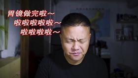 情感咨询在线聊天