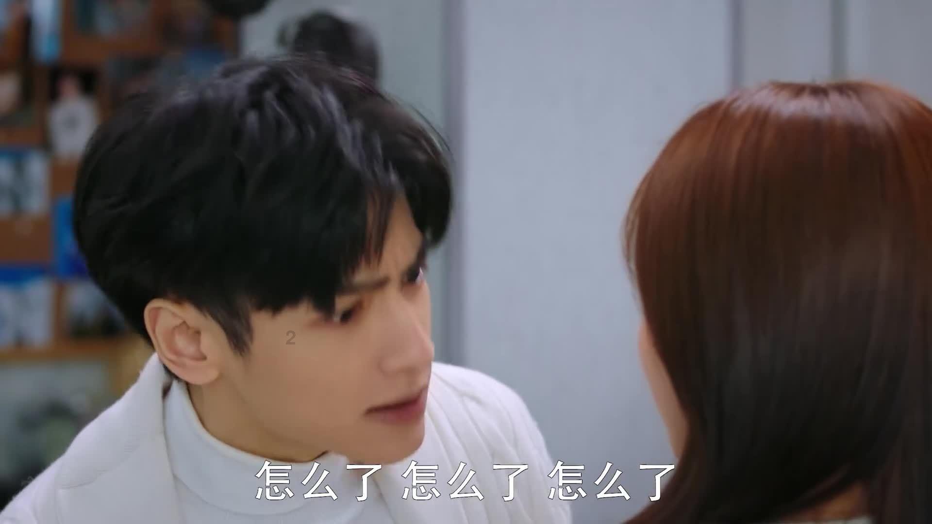 淘气兔救援