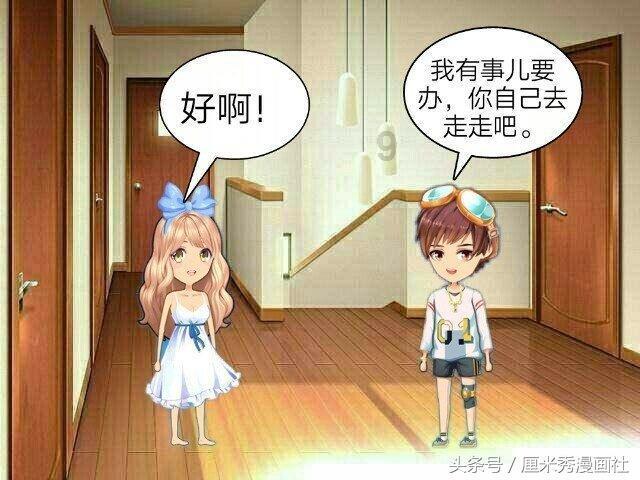 卷发棒是不是很伤头发？防备四大隐患副作用