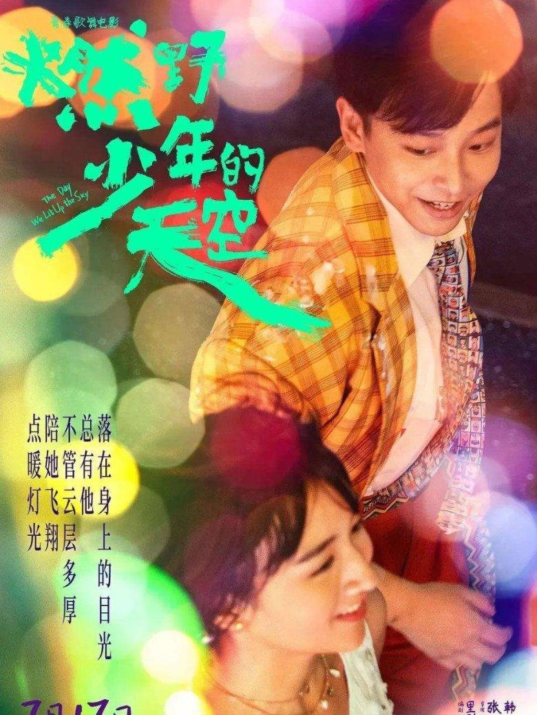 创作猫