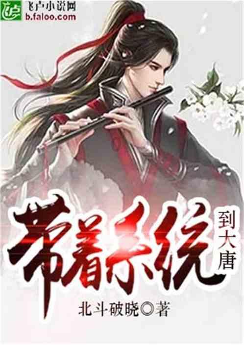 逃离废墟镇
