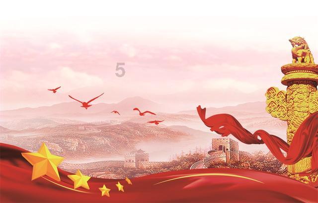 沪江开心词场