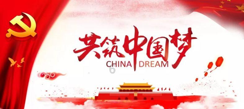 我曾看到过光，所以也想成为光！龙腾盛世陇原春2024甘肃春晚